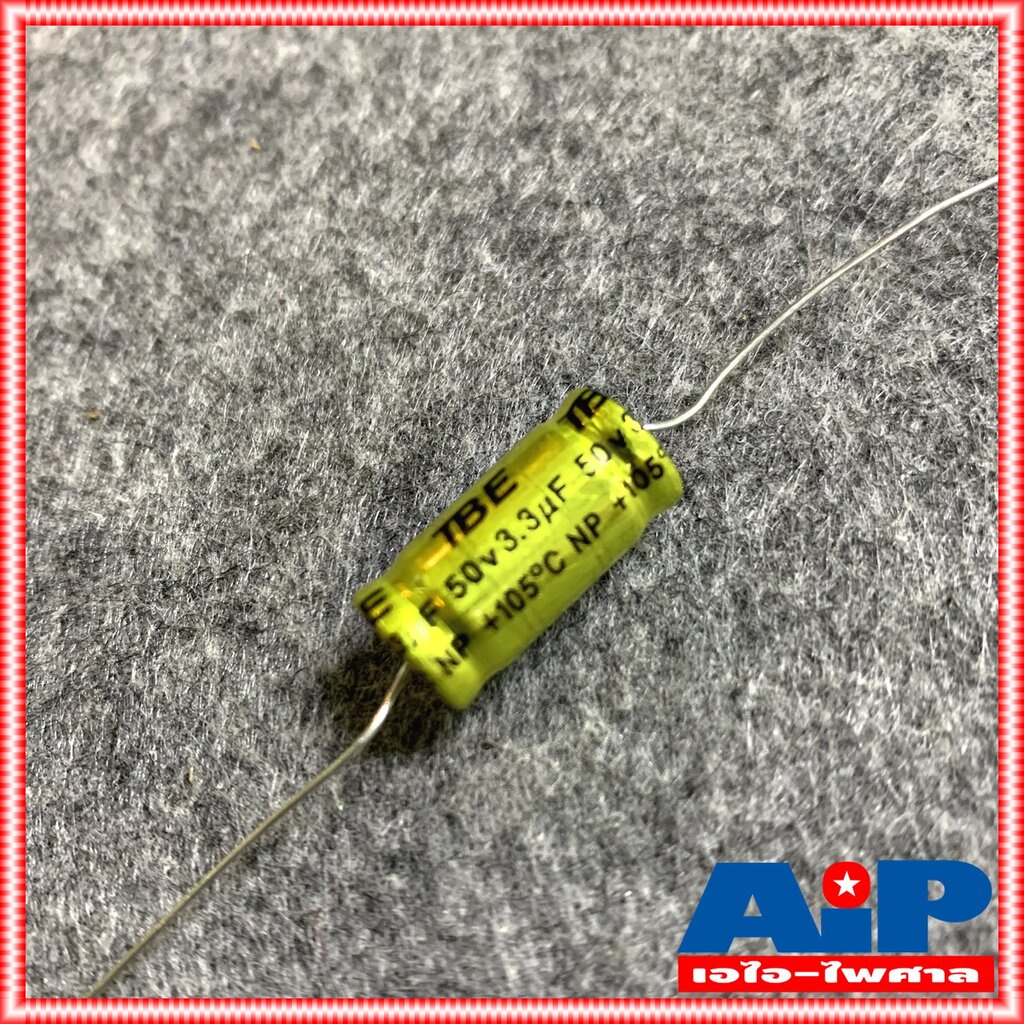 (10ตัว) 3.3uF 50V C ลำโพง สีทอง คาปาลำโพงเสียงแหลม ตัวป้องกันลำโพงเสียงแหลม คอนเดนเซอร์ คาปาซิเตอร์ลำโพง CAPACITOR 4....