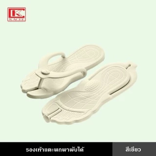 รองเท้าแตะ พับได้ Unisex พกพาสะดวก EVA ทำความสะอาดได้ สีสันสวยงาม