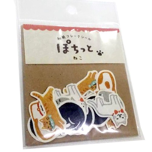 สติ๊กเกอร์ Washi ไดคัท Fuwari ออกแบบ Neko 86814250