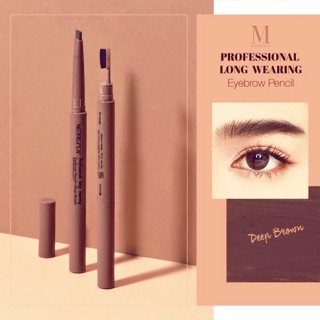 Merrezca Professional long wearing ดินสอเขียนคิ้วเมอเรสก้า