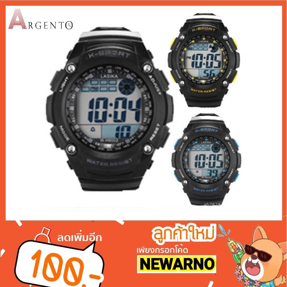 LASIKA W-H9002 นาฬิกาสปอร์ต (พร้อมส่ง) AG-041