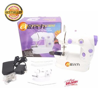 Alitech Sewing Machine จักรเย็บผ้า จักรเย็บผ้าขนาดเล็ก ไฟฟ้า พร้อมไฟส่องสว่าง อุปกรณ์เครื่องเย็บผ้าครบ