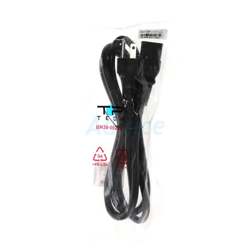 Cable POWER AC หนา 1mm (1.8M) TOP TECH