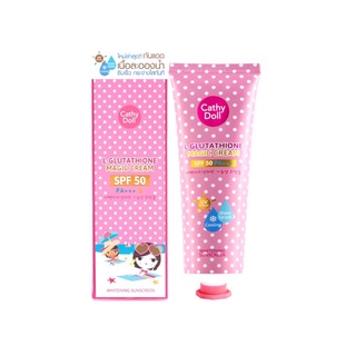 Cathy Doll L-Glutathione Magic Cream Spf50 pa+++ เคที่ดอลล์ กันแดดกลูต้า