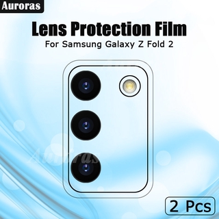 ( 2 ชิ้น ) ฟิล์มกระจกกันรอยเลนส์กล้องสําหรับ Galaxy S20Fe Samsung S21Fe