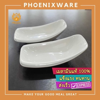 จานเปลโค้ง 10นิ้ว เมลามีน จานเปล จานโค้ง จานยาว จานดีไซน์ จานอาหาร จานเมลามีน Phoenix 60910