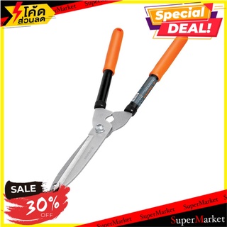 กรรไกรตัดหญ้า TRUPER 18397 17 นิ้ว อุปกรณ์ตัดแต่ง HEDGE SHEARS TUBULAR HANDLE TRUPER 18397 17” อุปกรณ์ทำสวน