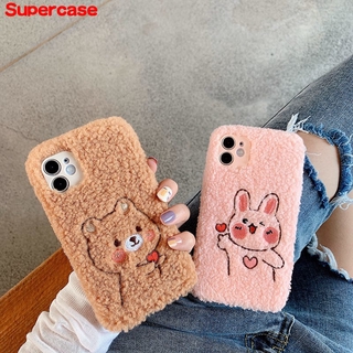 Soft Cover For OPPO Realme 7 Pro X7 C15 C12 C11 V5 6 6s X50 Pro 5G X3 SuperZoom XT ACE X2 Pro Q 5 5s 5i 6i C3 X C1 Cartoons Phone Case Cute Warm Plush Bunny Bear Lovely Back Cover