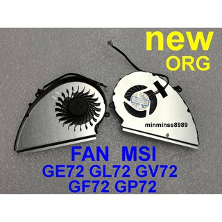 พัดลมNOTEBOOK CPU GPU  Fan MSI MS-1799 MS1799 GE72 GF72 GL72 GL72M GP72 GP72M GV72 PE70 PE72 7RD 7RDX 7RE 7REX