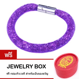 Tips Gallery กำไล ข้อมือ Austria Crystal Purple รุ่น Wishing Stars Design TBS089 ฟรี Jewelry Box with Golden Ribbon