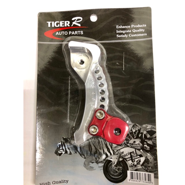 ตัวโหลดโช๊ค มีเนียม CNC ปรับระดับ - ใช้สำหรับรถมอเตอร์ไซด์รุ่น MIO และ FINO