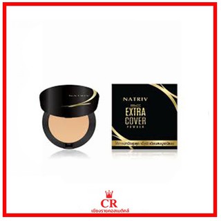 Natriv นาทริฟ บีบี & ซีซี เอ็กซ์ตร้า คัฟเวอร์ แป้งแต่งหน้าผส…