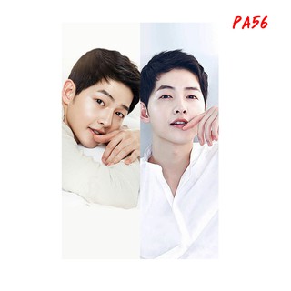 สั่งทำ หมอนบอดี้ Body Pillow หมอนข้าง หมอนยาว หมอนสกรีนภาพถ่าย Song Joong Ki ซงจุงกิ Descendants of the Sun กัปตันยู