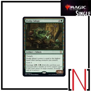 [MTG][Single][NCC] Dodgy Jalopy ระดับ Rare [ภาษาอังกฤษ]