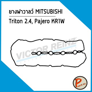 ยางฝาวาลว์ MITSUBISHI Triton 2.4, Pajero KR1W 4N15, 1035B281 *13298*  Victor Reinz ยางฝาวาว ปะเก็นฝาวาว มิตซูบิชิ