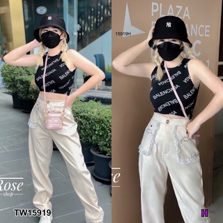 CS15919 set 2 ชิ้น เสื้อยืด แบร์นดัง แขนกุดทรงครอป ผ้าคอตตอน + กางเกงขายาวกระเป๋า