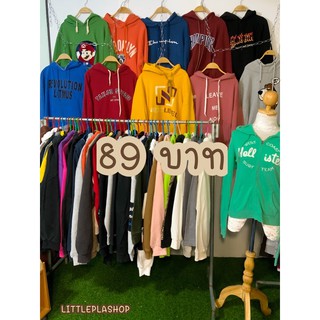 สเวตเตอร์หมวกมือสองเกรดA