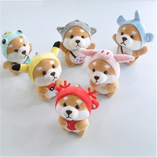 พร้อมส่งจากไทย🎈พวงกุญแจหมาชิบะ🐶