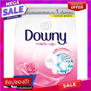 ดาวน์นี่ผลิตภัณฑ์ซักผ้าชนิดผงกลิ่นการ์เด้นบลูม 1440กรัม Downy Detergent Powder Garden Bloom Scent 1440g.