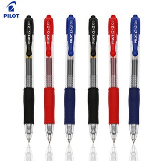 ปากกาเจล PILOT G-2 แบบกด 0.5 mm