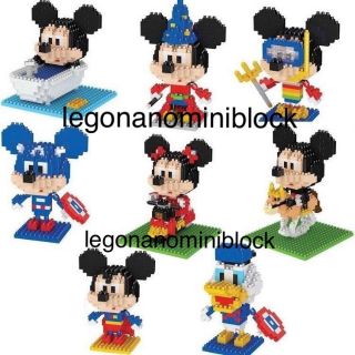 Legonano เลโก้ นาโน lego nano nanoblock set8กล่อง