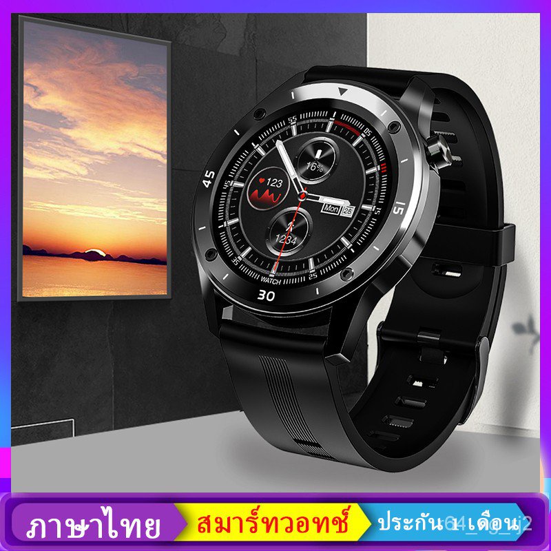 ใหม่สมาร์ทวอทช์ huawei ใช้ได้ สมาร์ทวอทช์ xiaomi ใช้ได้ smart watch huawei ใช้ได้ นาฬิกาสมาทวอช ภาษาไทย วัดชีพจร F22SA