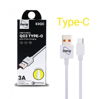 สายชาร์จ Type-C ยี่ห้อ Energy ของแท้ ชาร์จเร็ว 3.0A