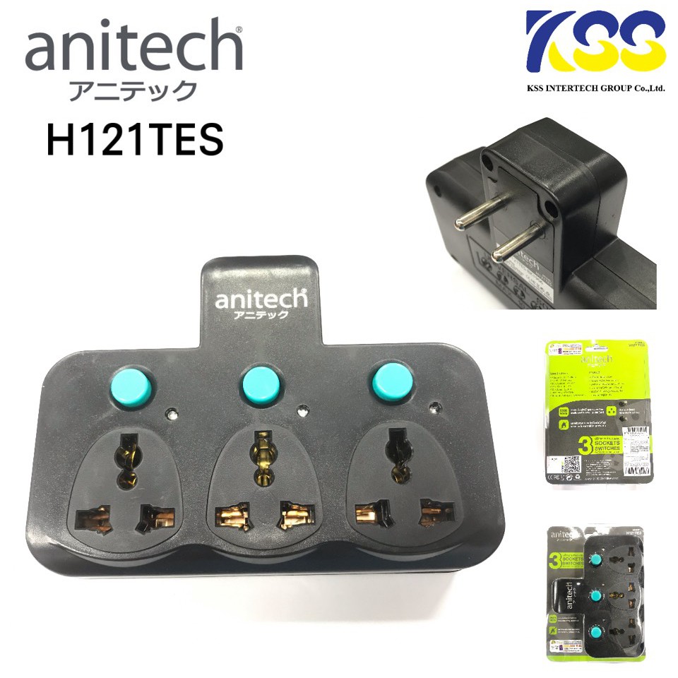 ปลั๊กไฟ ANITECH H121TESปลั๊กเพิ่มช่องเสียบผนัง+แปลง 2 ขาเป็น 3 ขา ทำให้เสียบปลั๊ก 3 ขาได้ในปลั๊กแบบเ