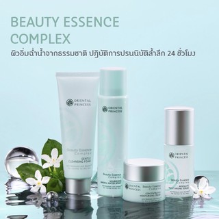 โอเรียนทอล พริ้นเซส บิวตี้ เอสเซ้นซ์ คอมเพล็กซ์ Oriental Princess Beauty Essence Complex