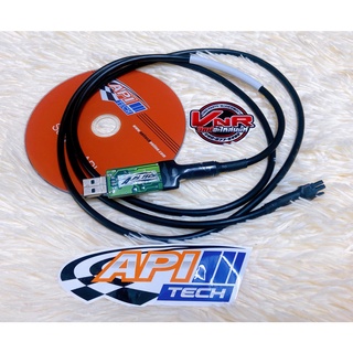 สายจูนกล่องไฟ api  ใช้จูนกล่องApi กับรถมอเตอร์ไซค์