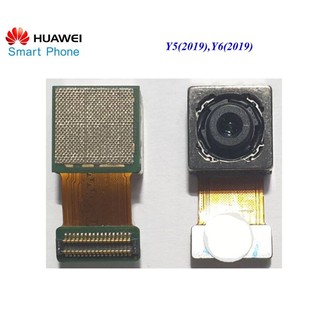 กล้องหน้า Huawei Y5(2019),Y6(2019),AMN-LX9