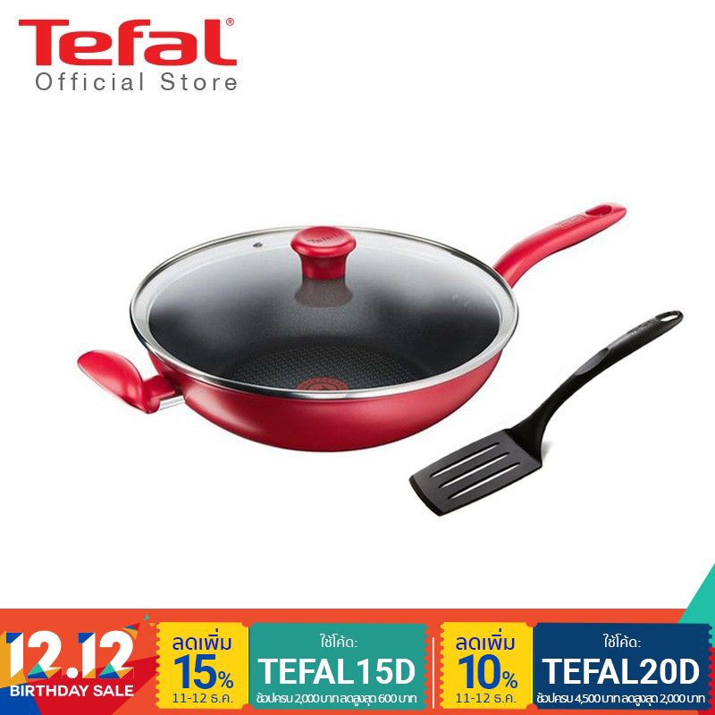 Tefal กระทะก้นลึก พร้อมฝาแก้ว ก้นอินดักชั่น Non-Stick ขนาด 30 ซม. รุ่น Pure Chef Plus + ตะหลิวผัด