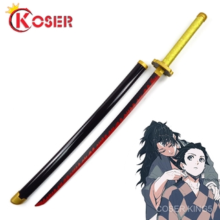 Kimetsu No Yaiba 104ซม ทำด้วยไม้ ดาบ Tsugikuni Yoriichi Demon Slayer Wooden Sword Weapon อาวุธ Tsugikuni Yoriichi Cospla