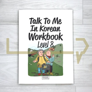 Talk To Me In Korean (TTMIK) Workbook Level 8. Korean Language