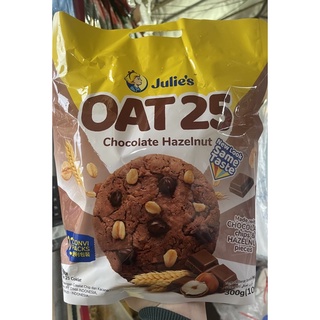 OAT25คุกกี้โอ๊ตรสช็อกโกแลตเฮเซนัท