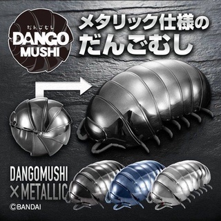 (ยกชุดพร้อมส่ง) กาชาปองไอโซพอดพรีเมี่ยม Gashapon Bandai DANGO MUSHI Metallic Premium Vol.01 โมเดลสัตว์