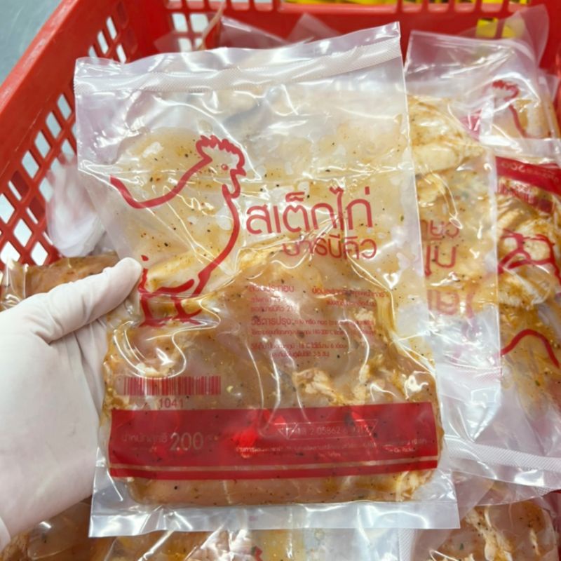 สเต็ก​ไก่BBQ​ ใช้ส่วนสะโพกไก่ไร้กระดูก 200กรัม/ชิ้น