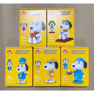 เลโก้นาโน Size XXL - Lezi 8101-8105 Snoopy