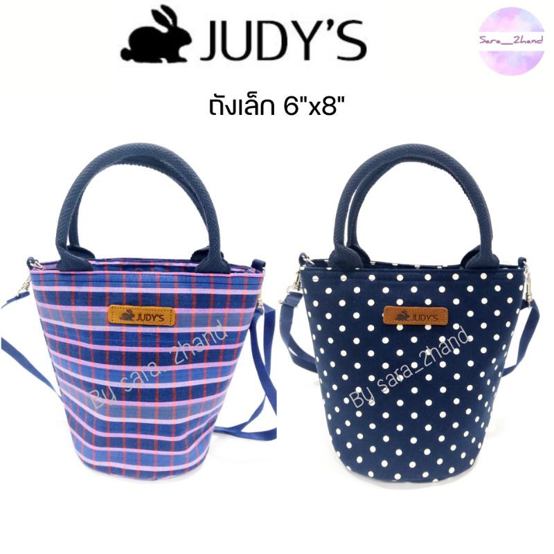 New!! กระเป๋าผ้าแคนวาสทรงถัง Judy's ไซส์เล็ก