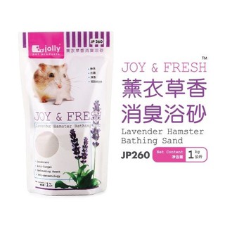 [[พร้อมส่ง]] ทรายอาบน้ำ จอลลี่ Jolly แฮมสเตอร์ ทรายรองกรง เม่นแคระ ขนาด 1 กิโลกรัม