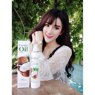 เซรั่มน้ำมันมะพร้าวสกัดเย็น Coconut OilSerum By Perfect skin Lady 150ml.