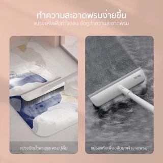 Randy M11 2IN1 30CM แปรงขัดพื้น แปรงทำความสะอาด ด้ามยาว127CMไม่ต้องก้มลงทำความสะอาด