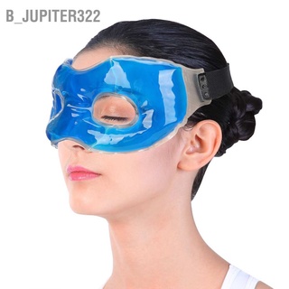 B_jupiter322 Reusable Cooling Eye Pack Cold Therapy Hot Compress Gel with Holes