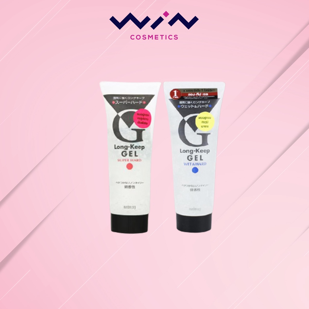 GATSBY  G-Long Keep Gel เจล จีลองคีป 225ก. เจลแต่งผม