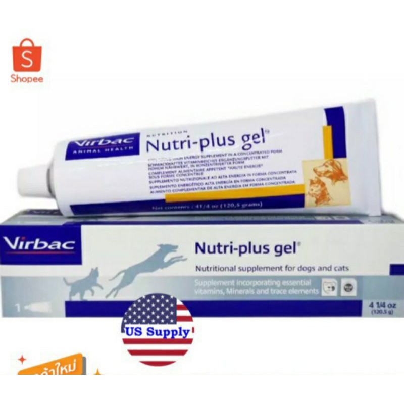 Nutri Plus gel เจลเสริมสุขภาพสุนัขแมว [Exp.10/2025 ปีหน้า] 120.5g นิวตริพลัสเจล nutriplus gel เลขทะเบียน 0208560043
