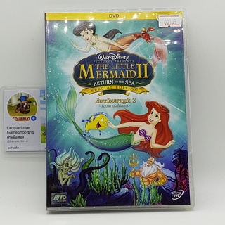 [00159] The Little Mermaid 2 เงือกน้อยผจญภัย 2 ตอนวิมานรักใต้สมุทร (DVD)(USED) ดีวีดีหนังและเพลง มือสอง !!