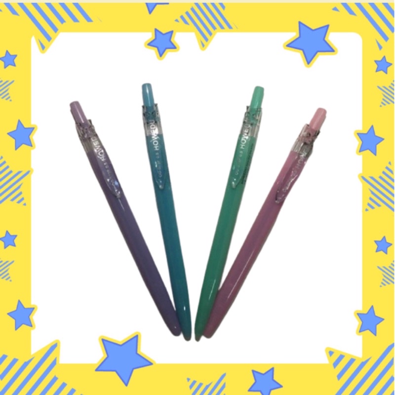(ส่งเร็ว😍) ปากกาลูกลื่น HOWEDU 573F 0.5mm เอ็ดดู หมึกน้ำเงิน กล่อง/50ด้าม