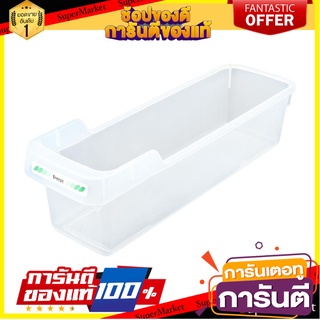 ถาดพลาสติกเหลี่ยม3.6"แคบลายจุด D-5294 อุปกรณ์ใส่อาหาร PLASTIC TRAY D-5294 3.6" CLEAR