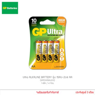 GP Ultra ALKALINE BATTERY ถ่าน AA 1.5V 1แพ็ค 4ก้อน LR6 15AU-2U4