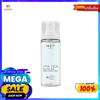 อินทูอิท ไฮยาซิก้า มายด์ สกิน มิสท์ MSFผลิตภัณฑ์ดูแลผิวหน้าIN2IT HYA CICA MILD SKIN MIST MSF